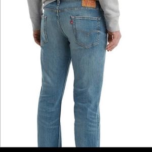 NWT Levi's 514 straight leg